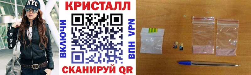 АМФЕТАМИН Premium  Купить закладки  Любим 