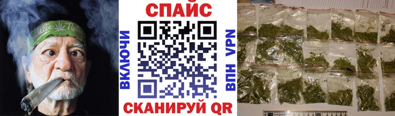 Бутират 1.4BDO Купить закладки Любим