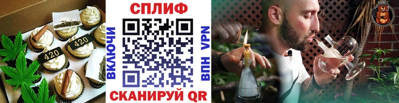 Купить закладки  Любим  Еда ТГК марихуана 