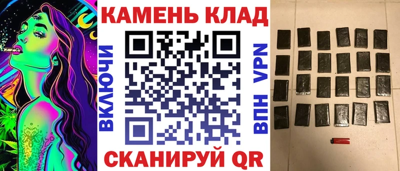 Купить  Любим  Гашиш 40% ТГК 