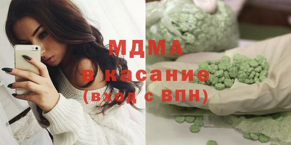 гидра Коряжма