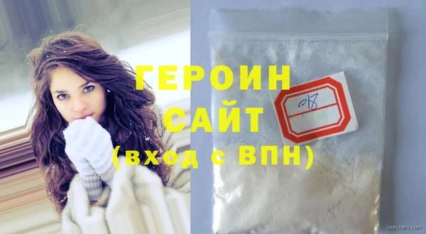 гидра Коряжма