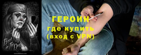 MDMA Premium VHQ Костерёво