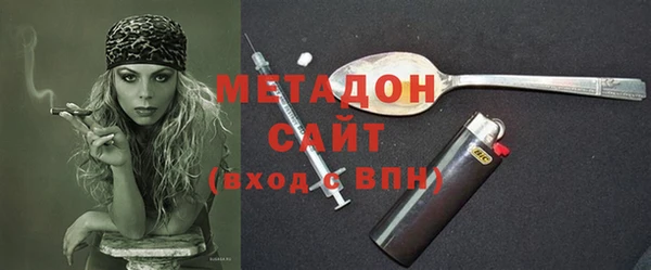 гидропоника Корсаков
