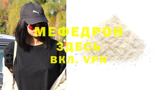 таблы Санкт-Петербург