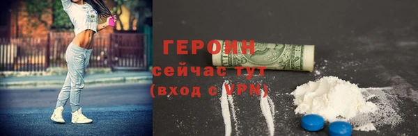 гидропоника Корсаков