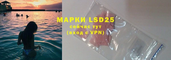 MDMA Premium VHQ Костерёво