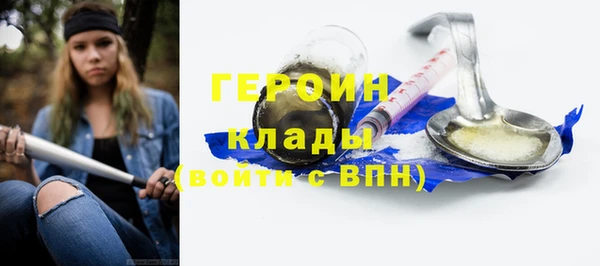 гидропоника Корсаков