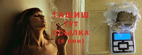 гидропоника Корсаков