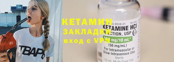 гидропоника Корсаков