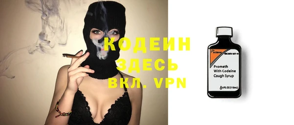 гидропоника Корсаков
