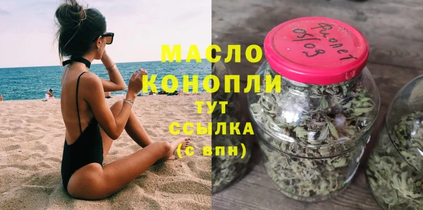 гидропоника Корсаков