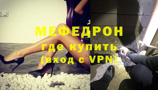 гидропоника Корсаков