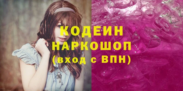 гидропоника Корсаков