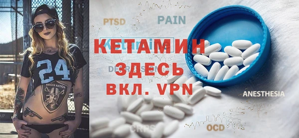 гидропоника Корсаков