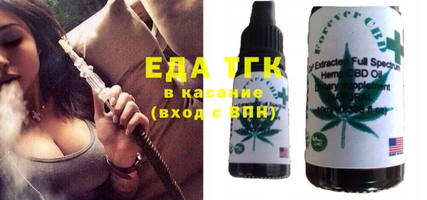 гидра Коряжма