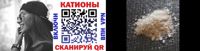 Купить закладки  Любим  Мефедрон 4 MMC 