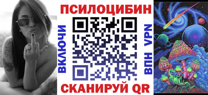 Галлюциногенные грибы GOLDEN TEACHER  Купить  Любим 