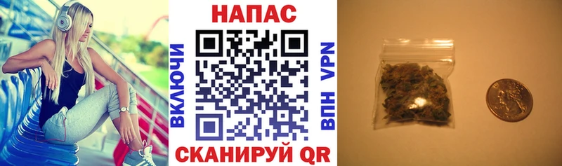 Купить закладки Любим Каннабис гибрид